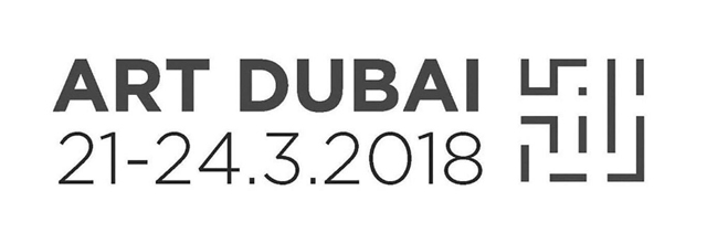 benbella_artdubai_logo